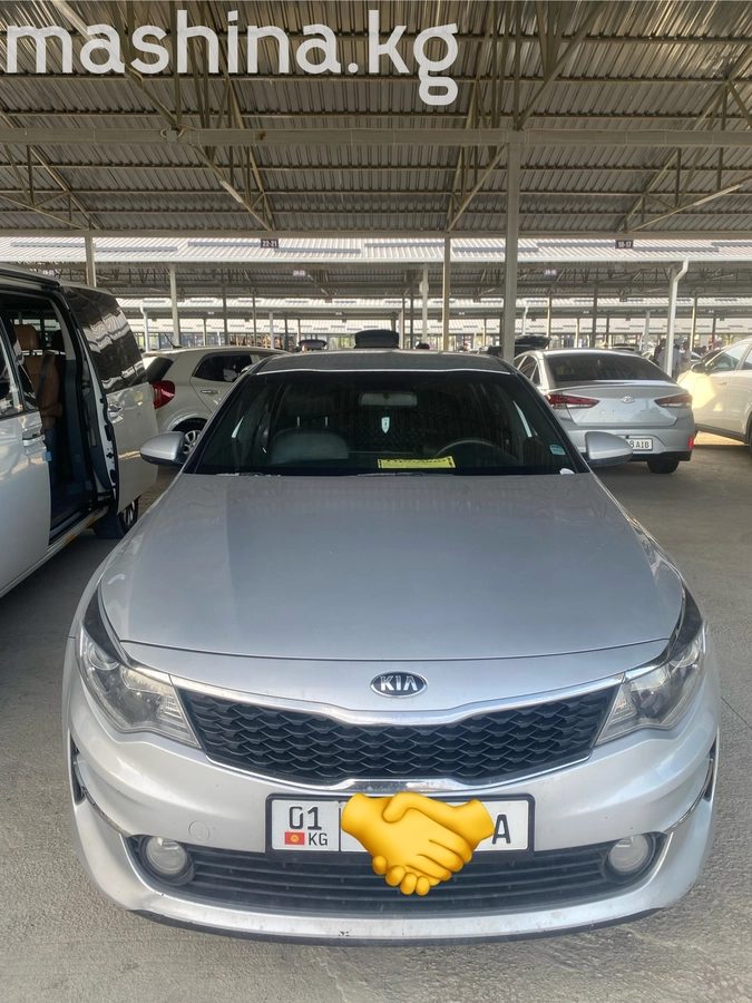 Kia K5 II 2016