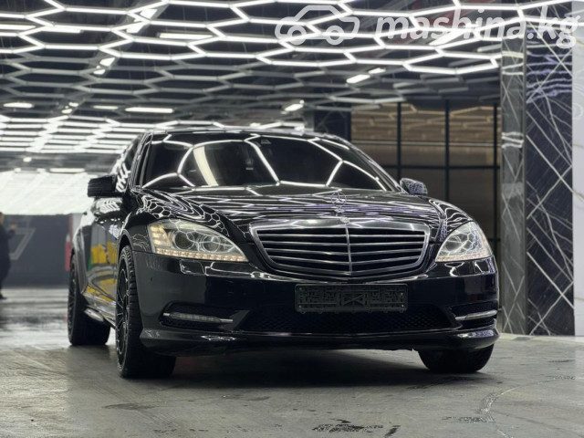 Mercedes-Benz S-Класс