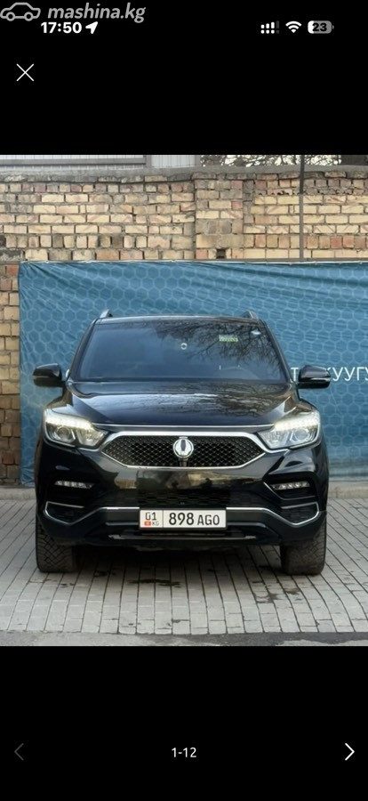 SsangYong Rexton IV