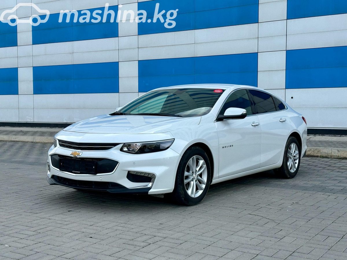 Chevrolet Malibu IX