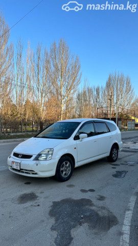 Honda Stream