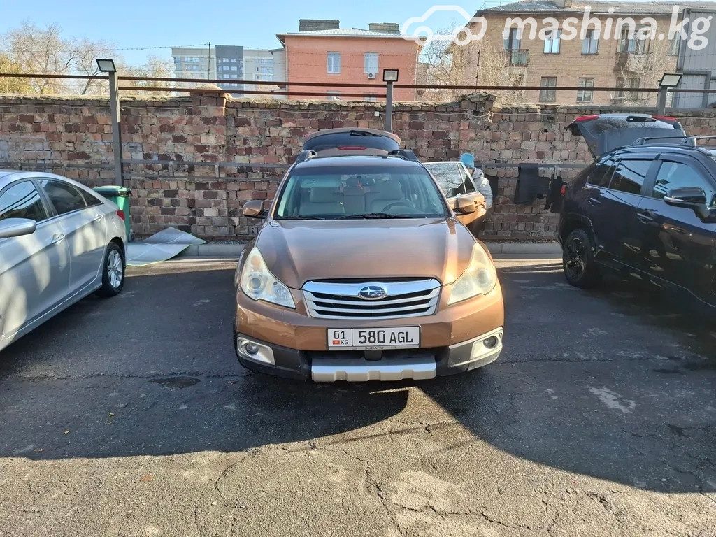 Subaru Outback IV