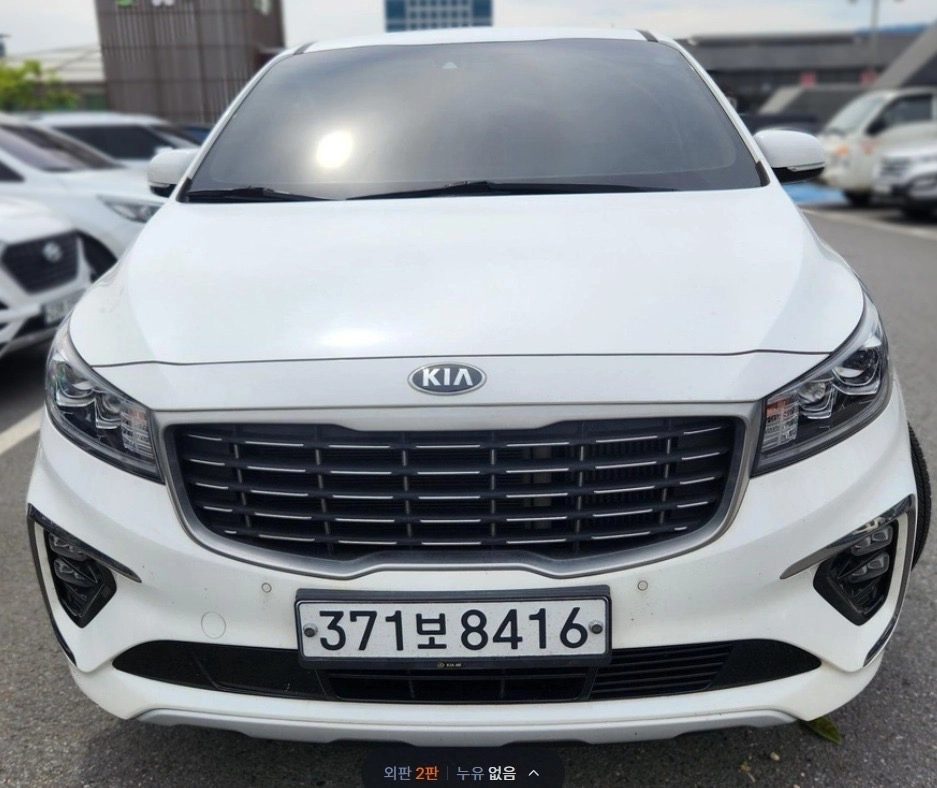 Kia Carnival III 2019