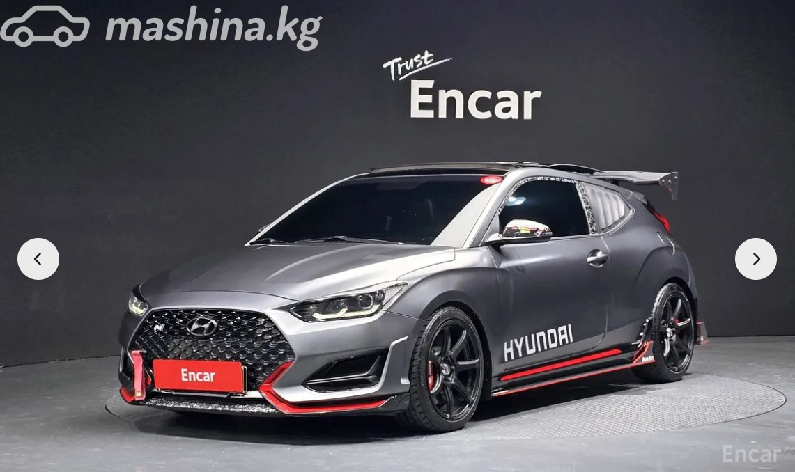 Hyundai Veloster II