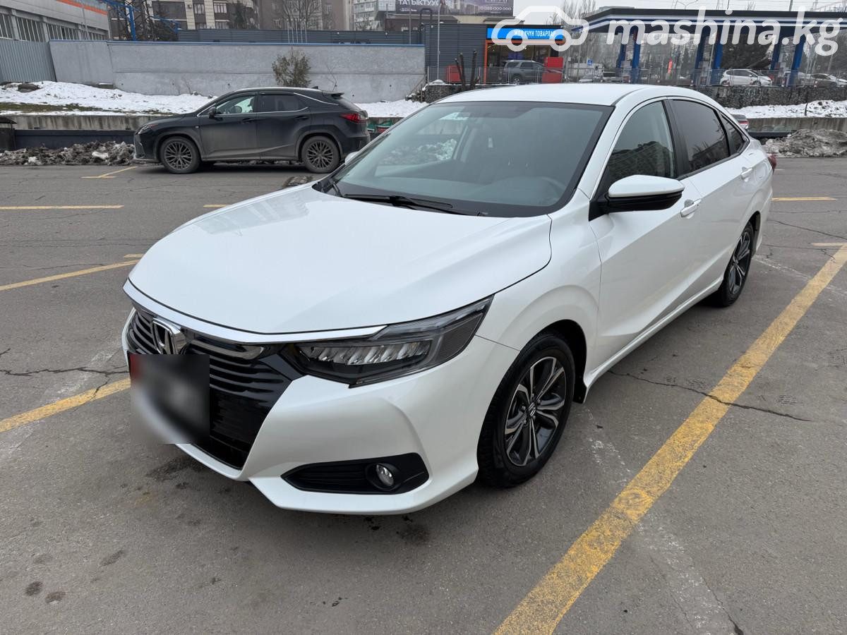 Honda Crider II Рестайлинг
