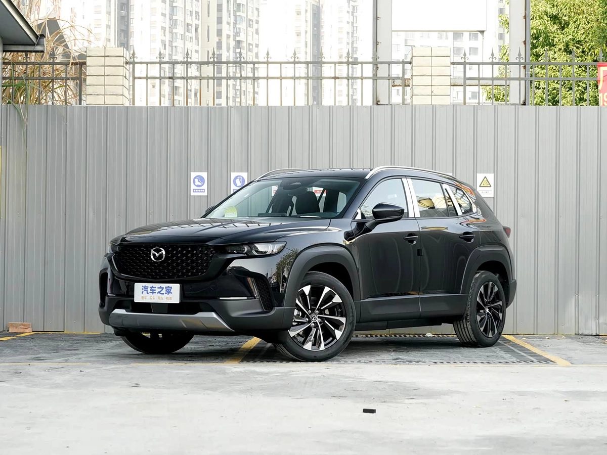 Mazda CX-50 2026