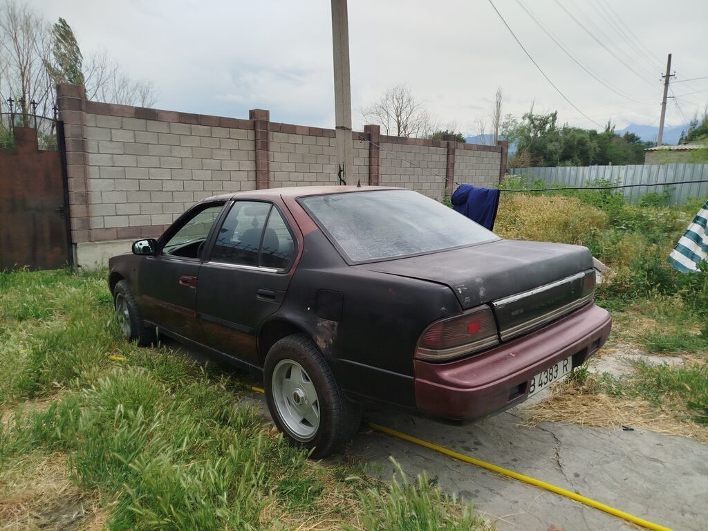 Nissan Maxima