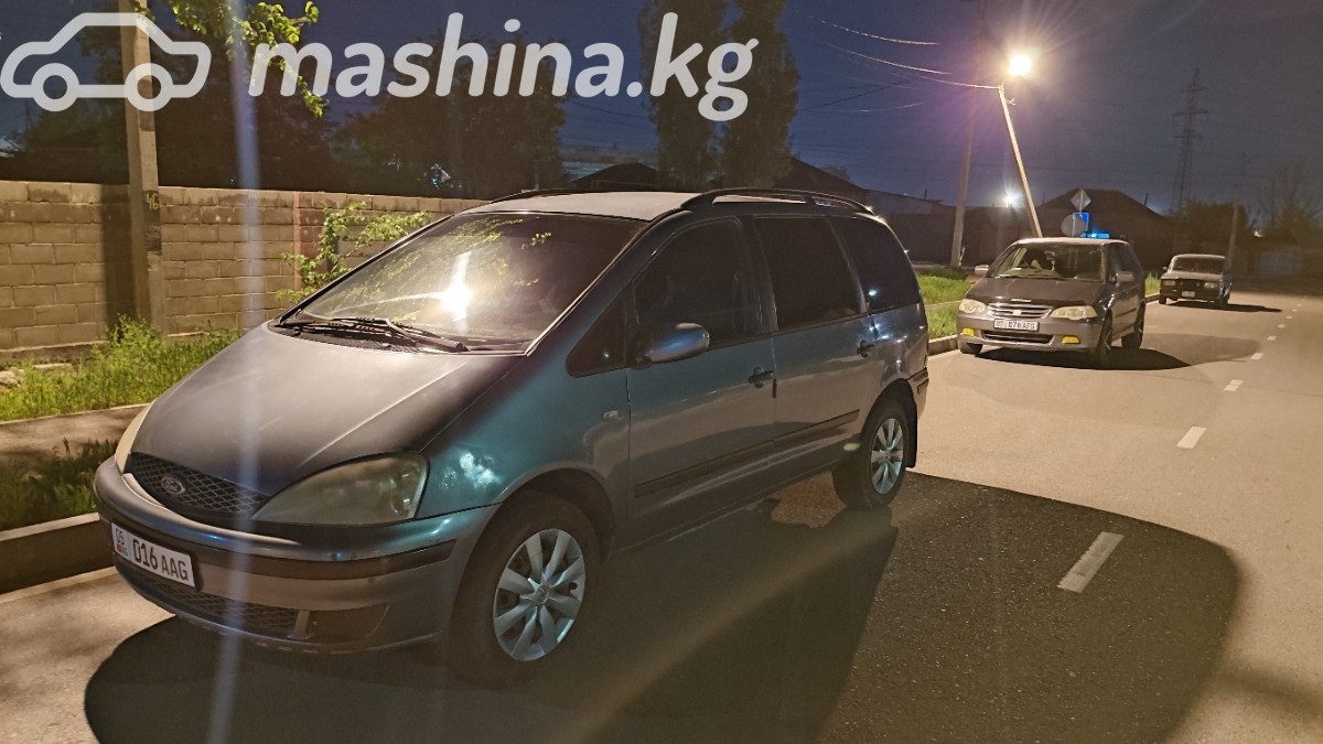 Ford Galaxy I Рестайлинг