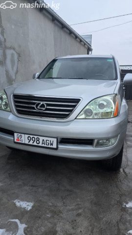 Lexus GX