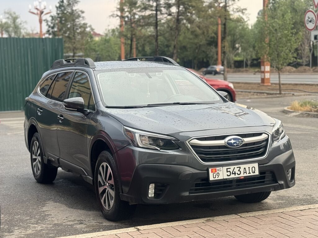 Subaru Outback