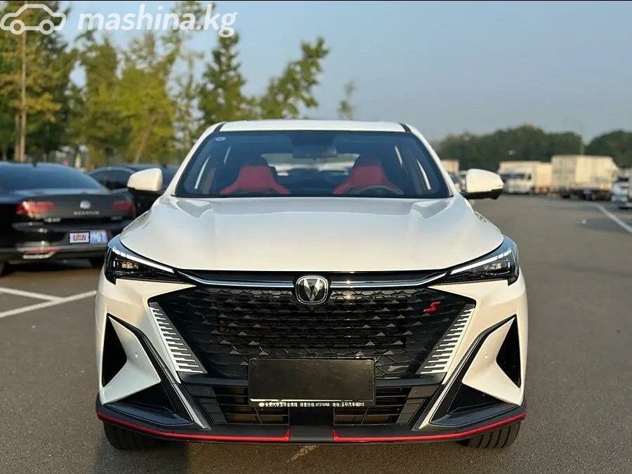 Changan X5 Plus