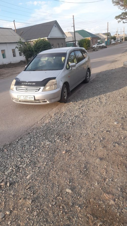 Honda Stream
