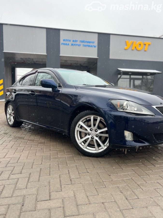Lexus IS II