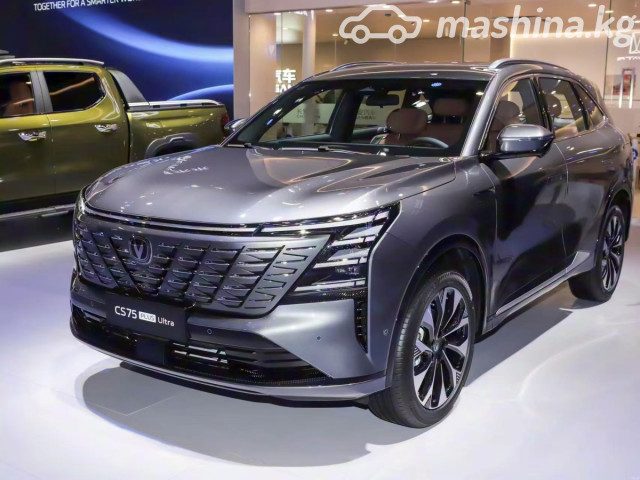 Changan CS75PLUS