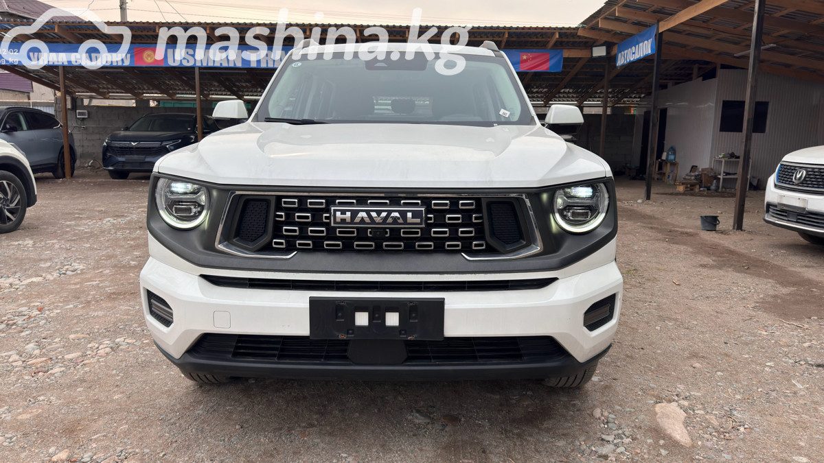 Haval Dargo