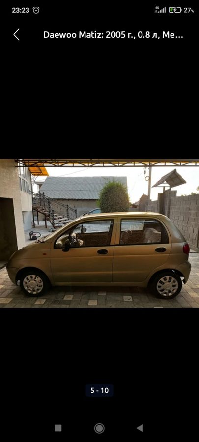 Daewoo Matiz