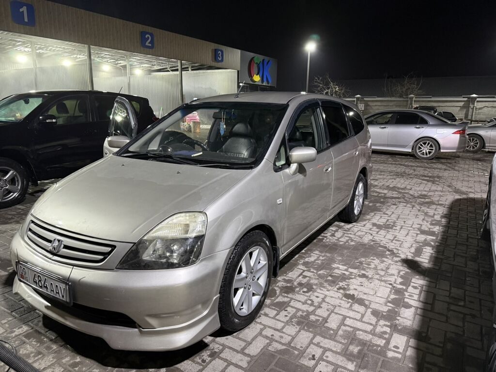 Honda Stream