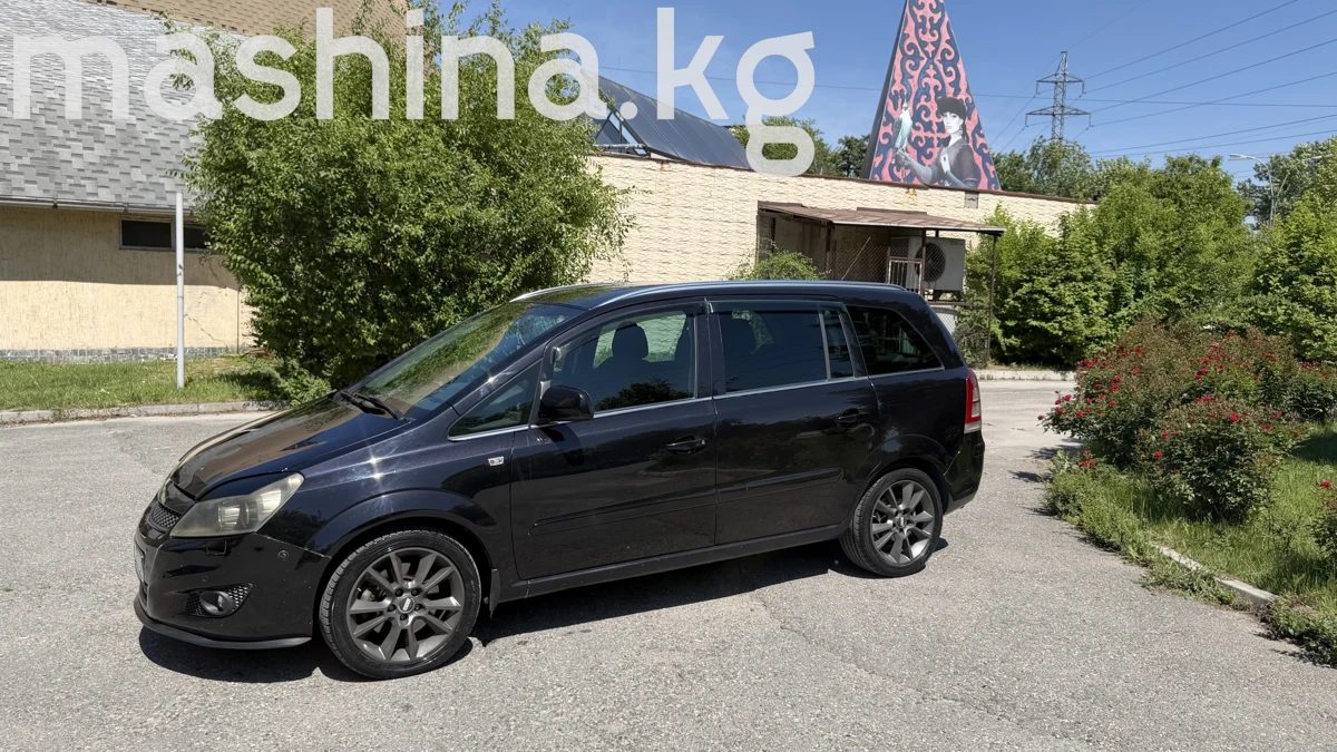 Фото 2