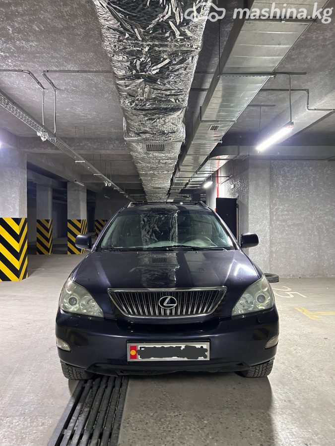 Lexus RX II