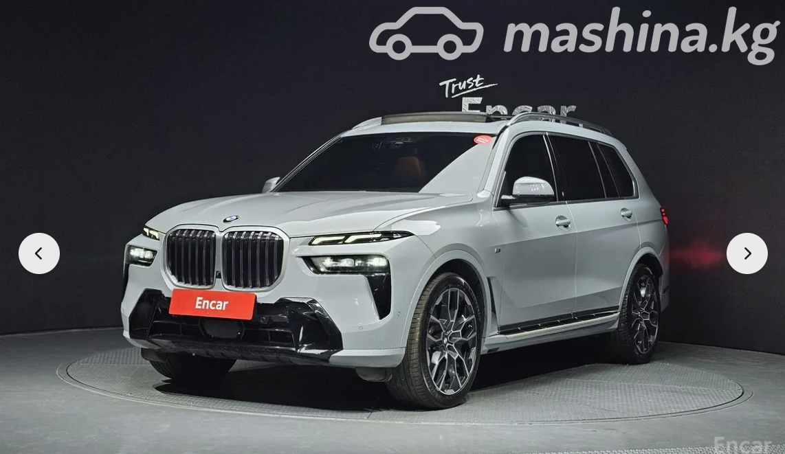 BMW X7 I (G07) Рестайлинг