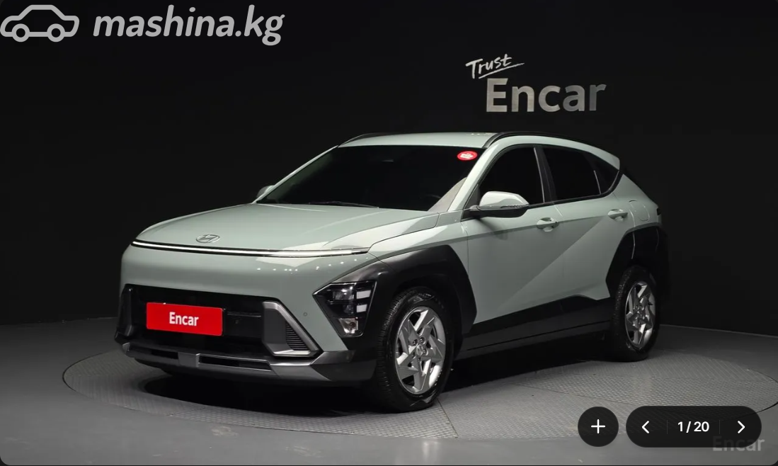 Hyundai Kona II (SX2)