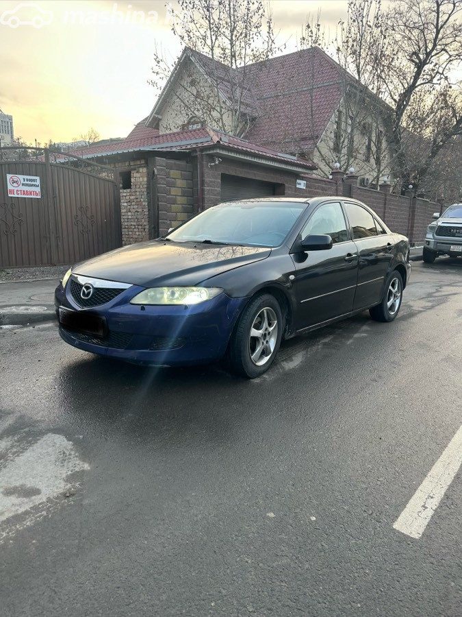 Mazda 6
