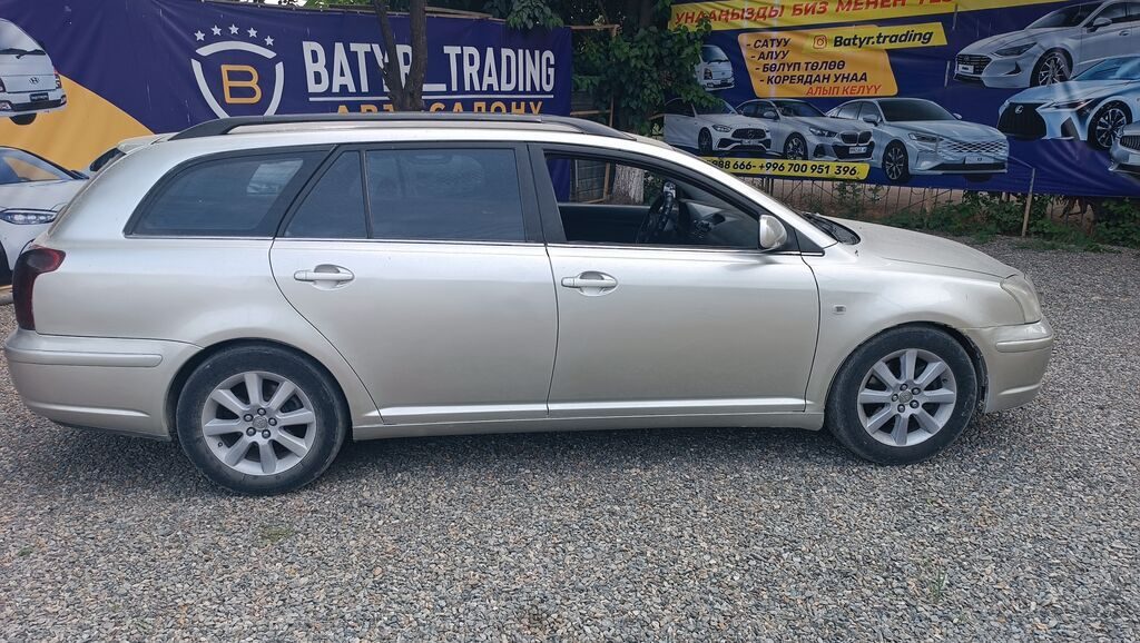 Toyota Avensis