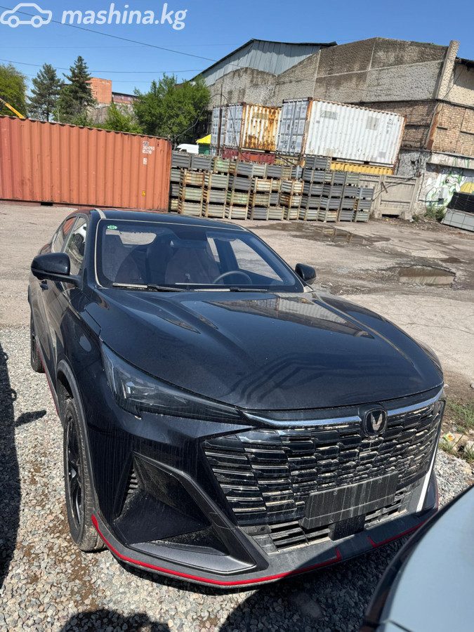 Changan X5 Plus