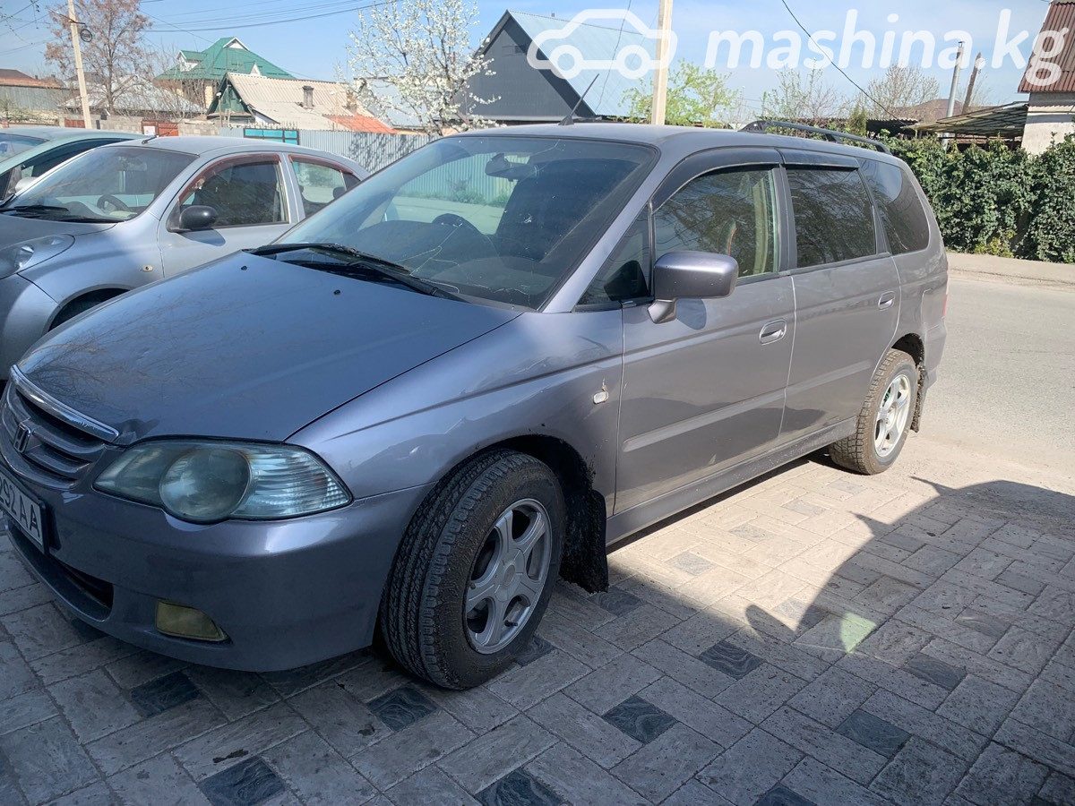 Honda Odyssey II