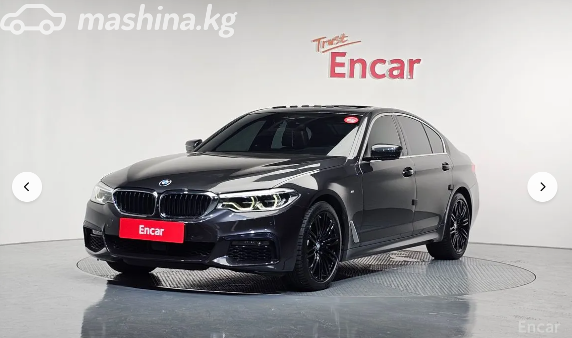 BMW 5 серии VII (G30/G31)