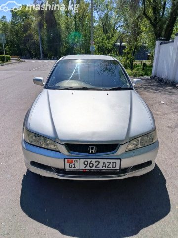 Honda Torneo