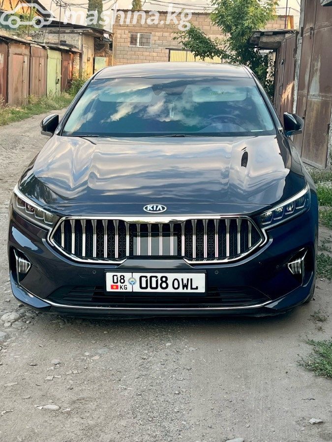 Kia K7 YG (II) Рестайлинг