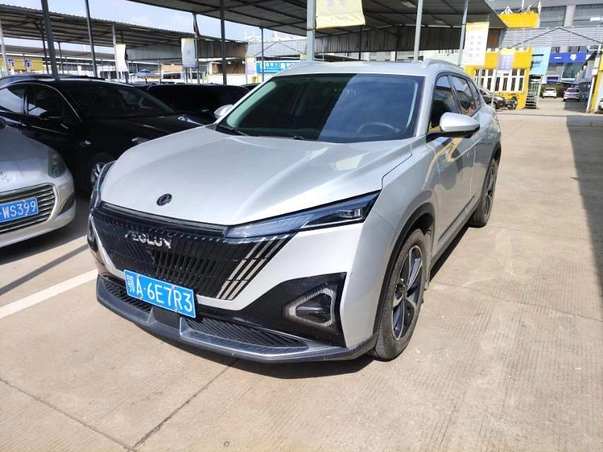 Dongfeng Aeolus Haohan 2024