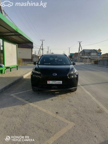 GAC Aion V Plus