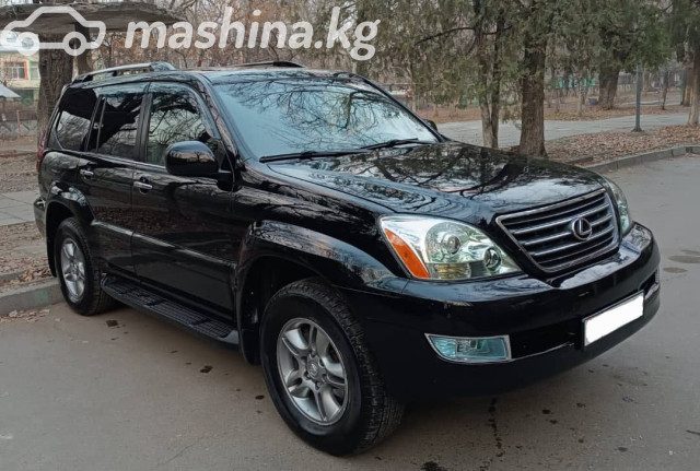 Lexus GX