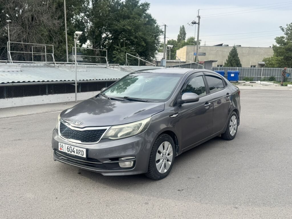 Kia Rio