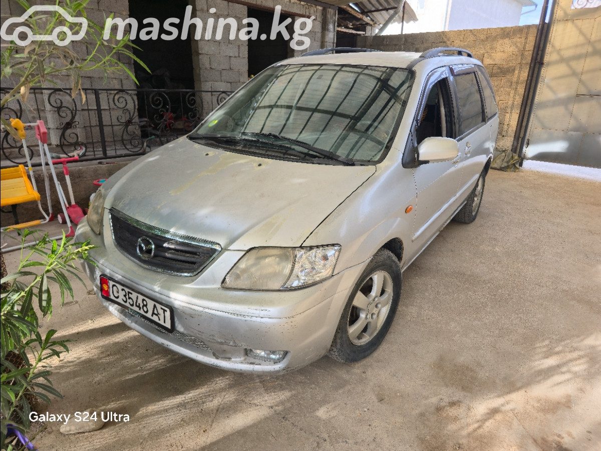 Mazda MPV