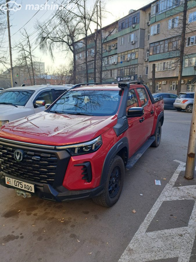 Changan Hunter Plus