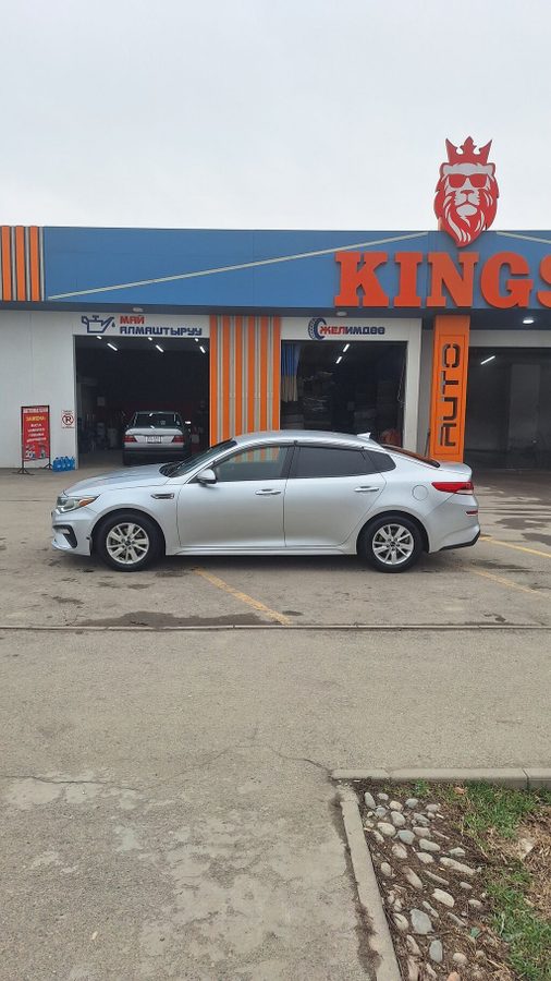 Kia Optima