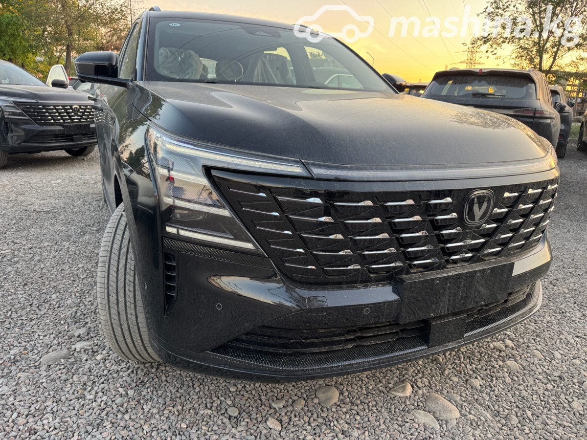 Changan CS75 Plus IV