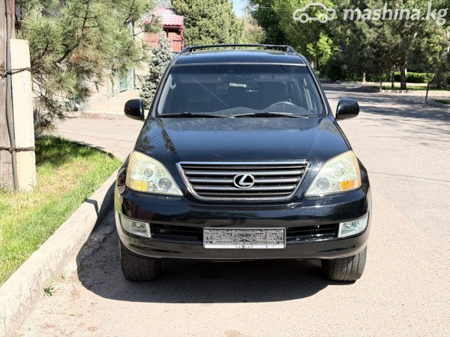 Lexus GX