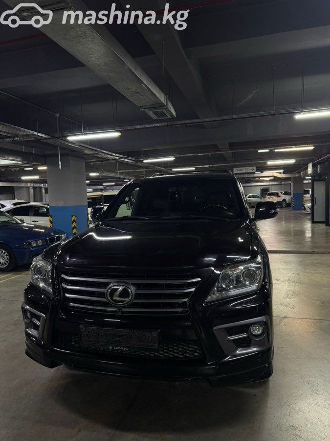 Фото 2