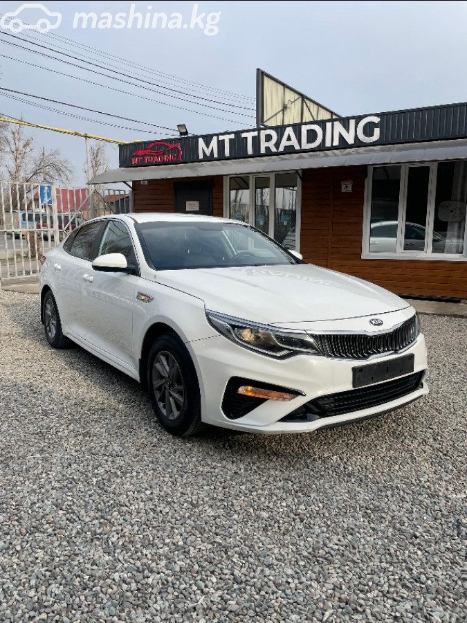 Kia K5 II