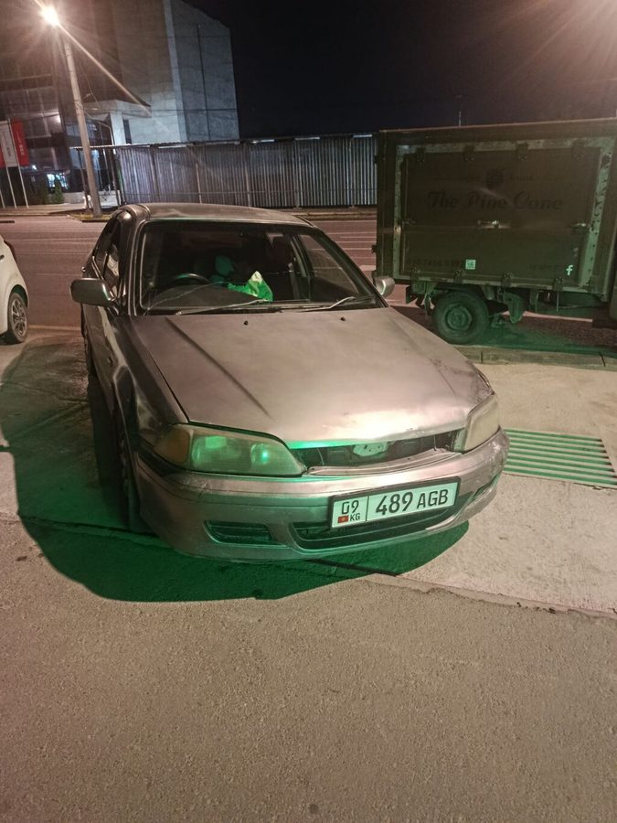 Mitsubishi Galant