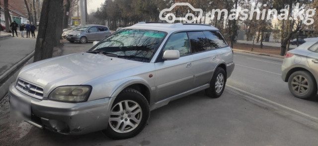 Subaru Legacy Lancaster