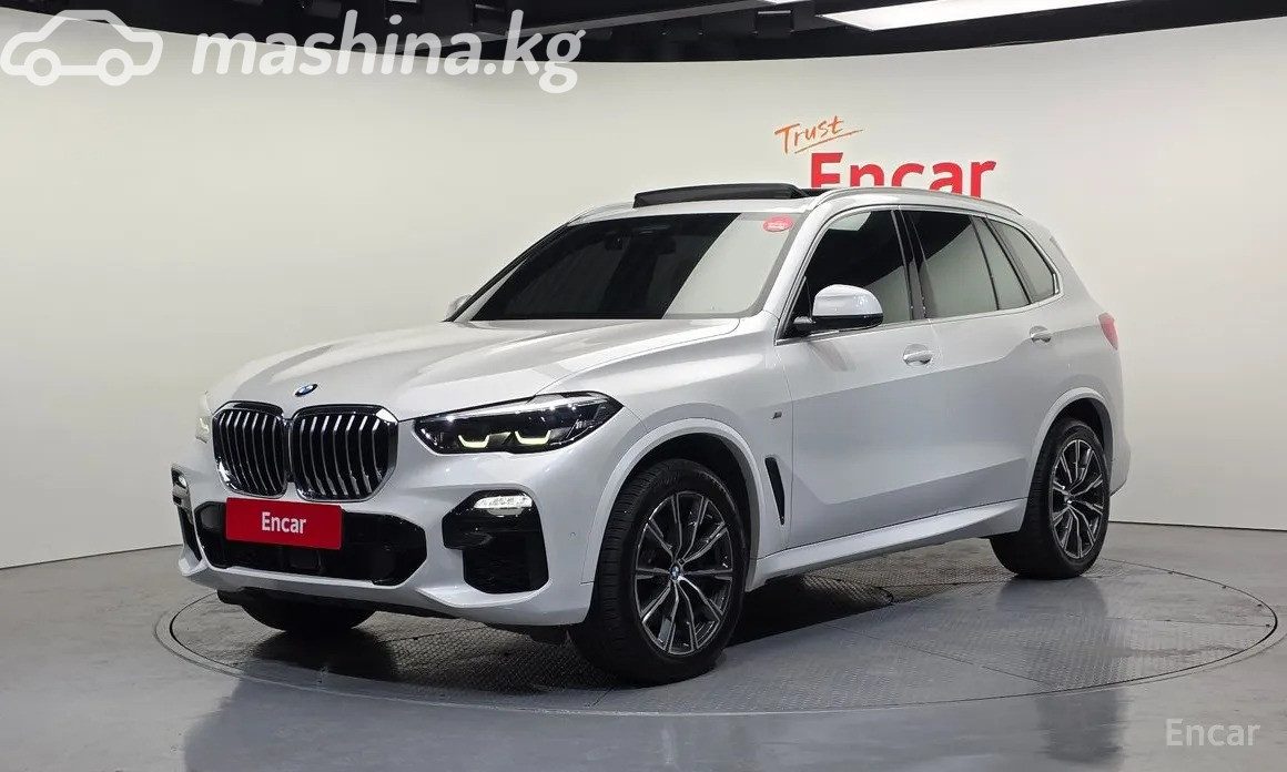 BMW X5 IV (G05/G18)