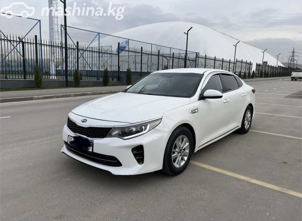 Kia K5 II