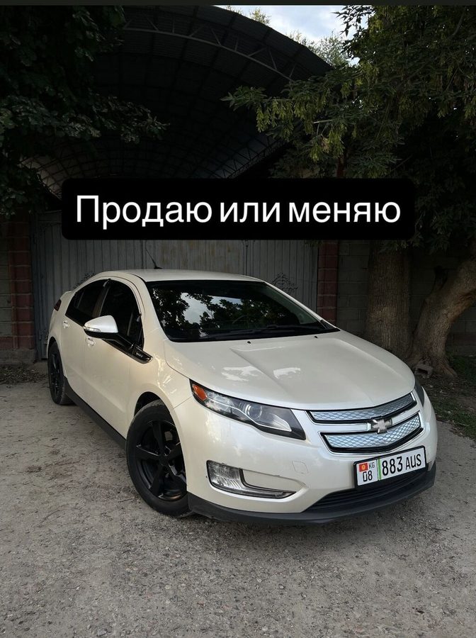 Chevrolet Volt