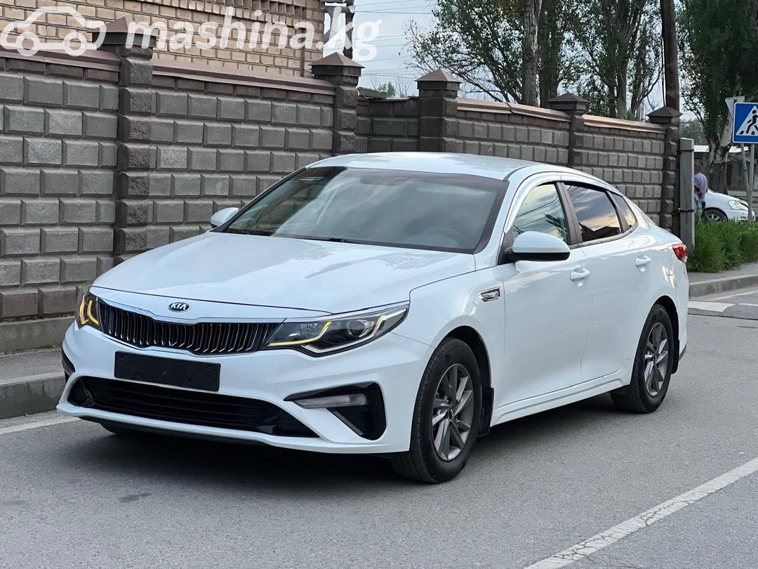 Kia K5 II