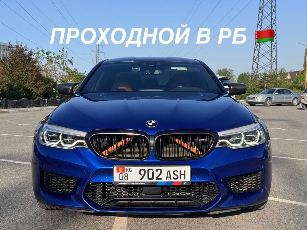 BMW 5 series